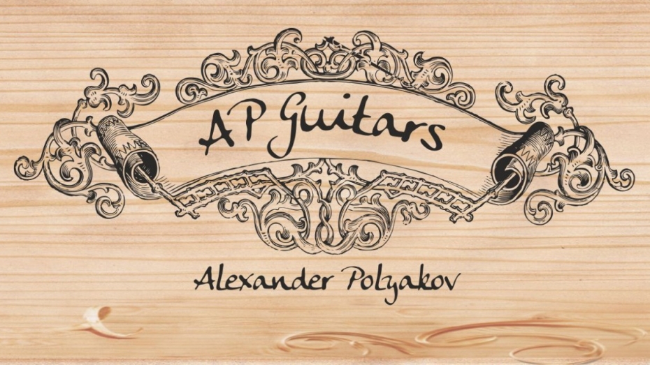 Alexander Polyakov Guitars - Электрогитара Mother Of Pine