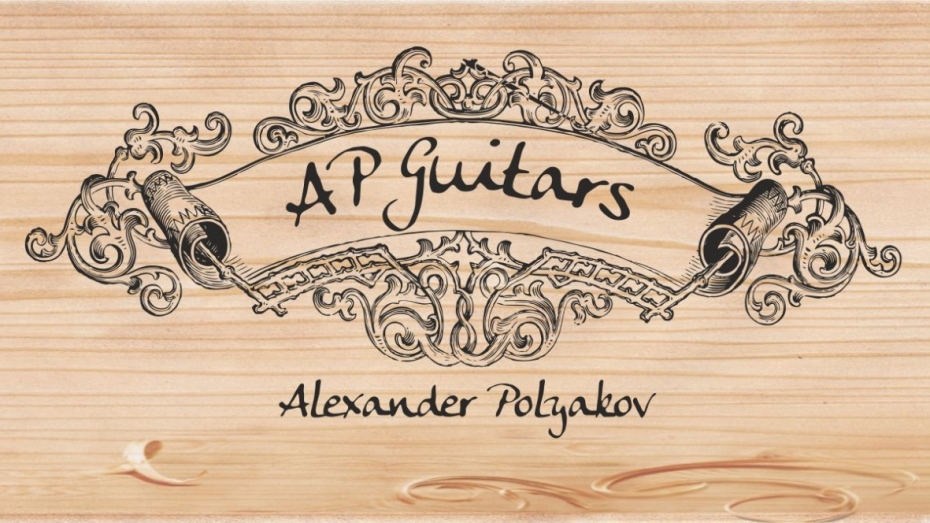 Alexander Polyakov Guitars  - Акустическая Джаз-мануш гитара Selmer#6 D-hole Antique