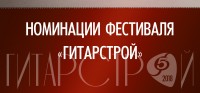 post_130218_01